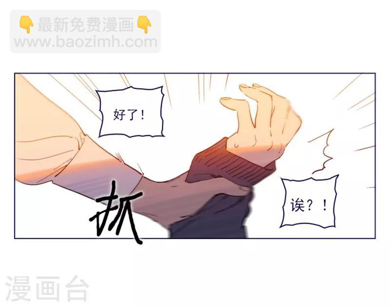 第2季24话 二选一(1/2)-第50话