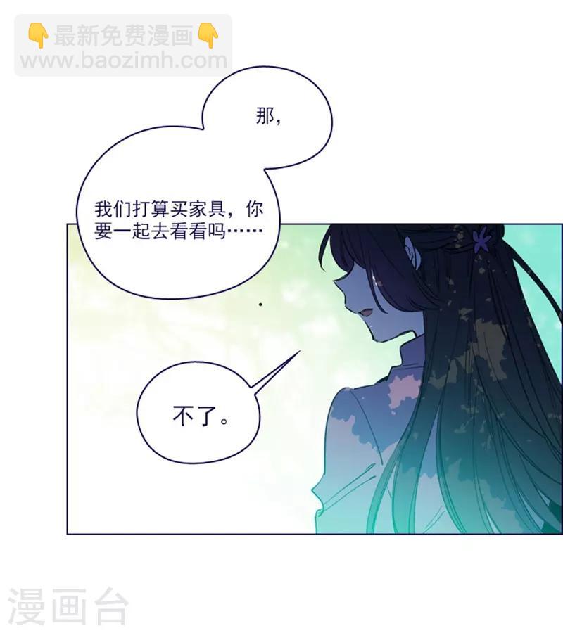 第2季24话 二选一(1/2)-第50话