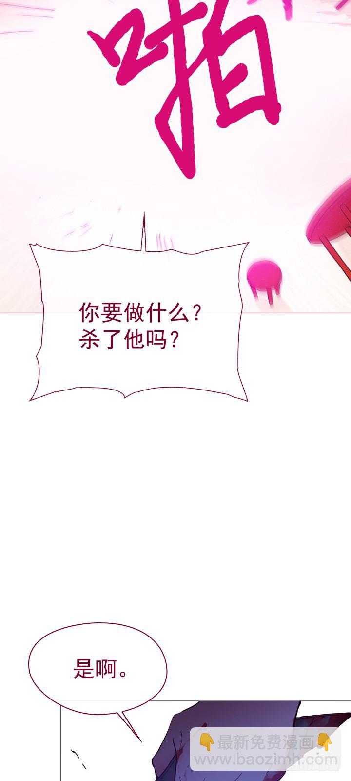 07-家常便饭(1/2)-第8话