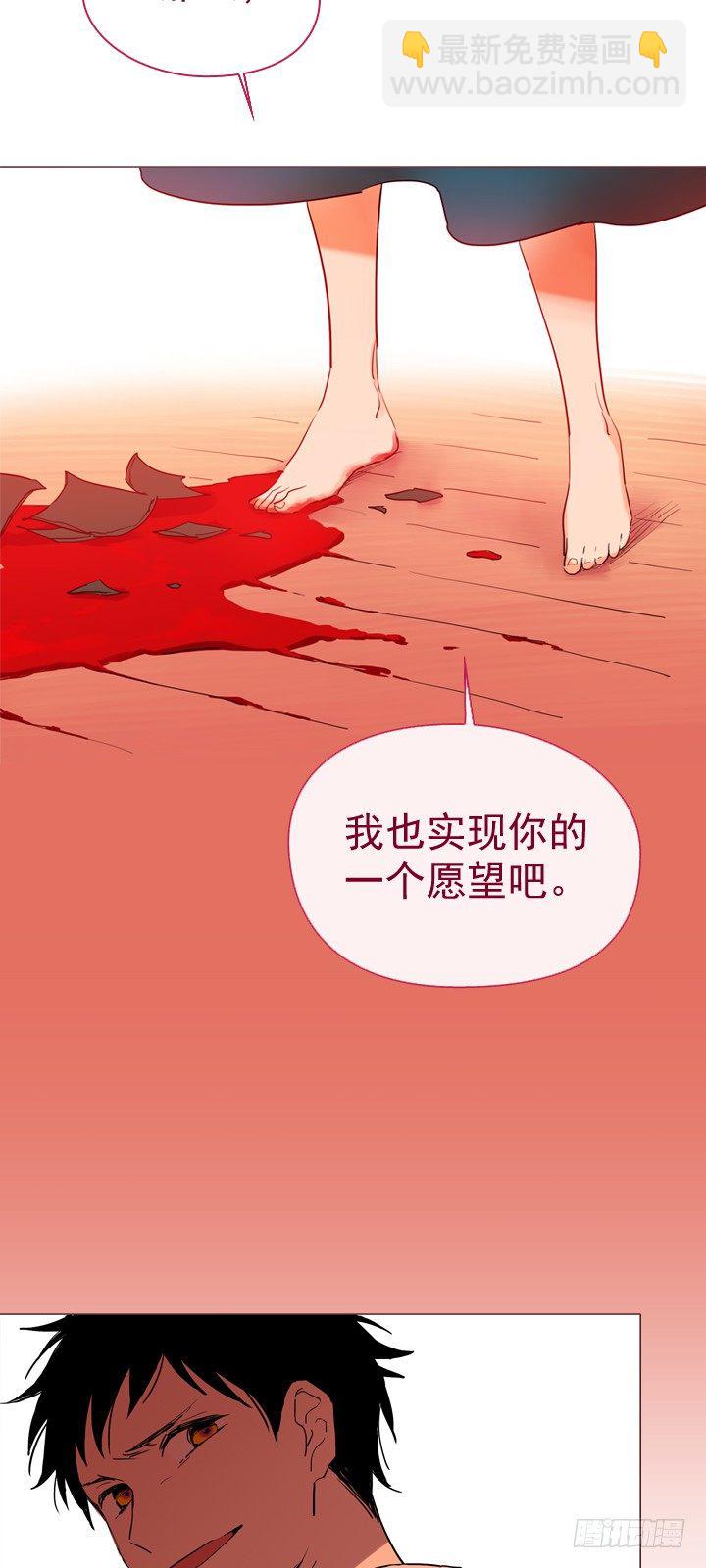 07-家常便饭(1/2)-第8话