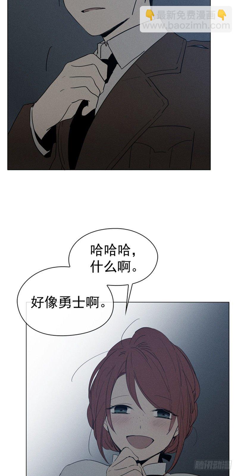 09-最傻的结局(1/2)-第10话