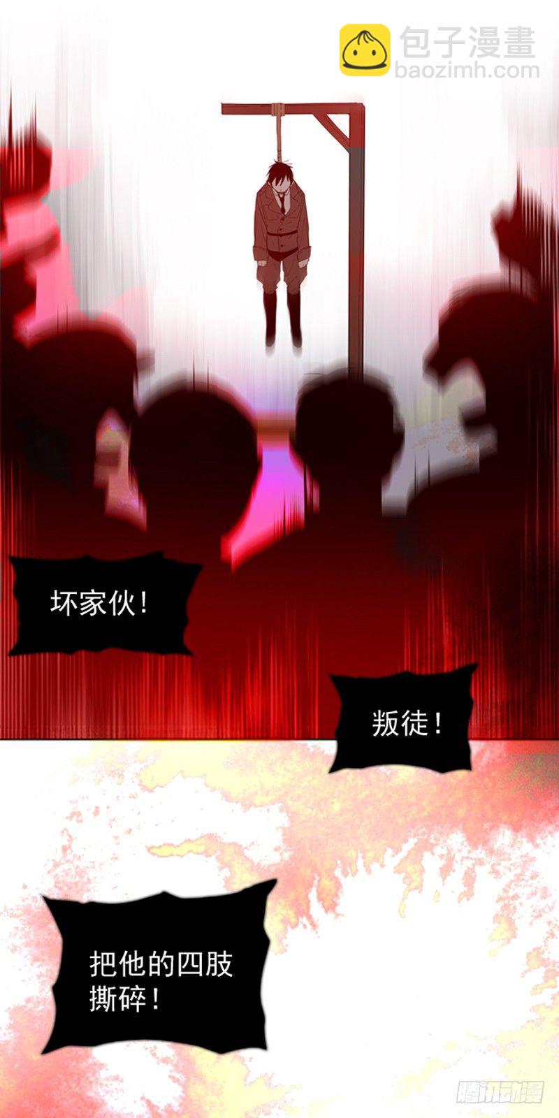 09-最傻的结局(1/2)-第10话