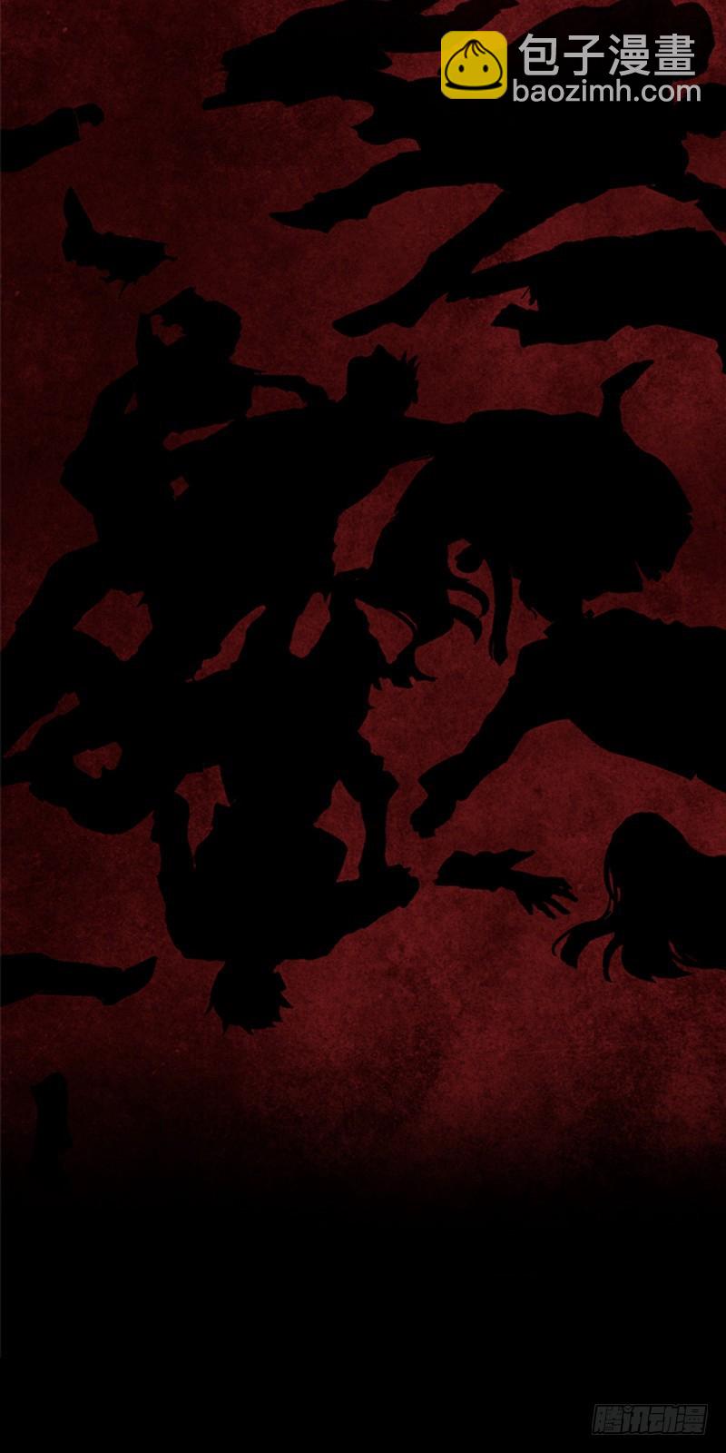 09-最傻的结局(1/2)-第10话