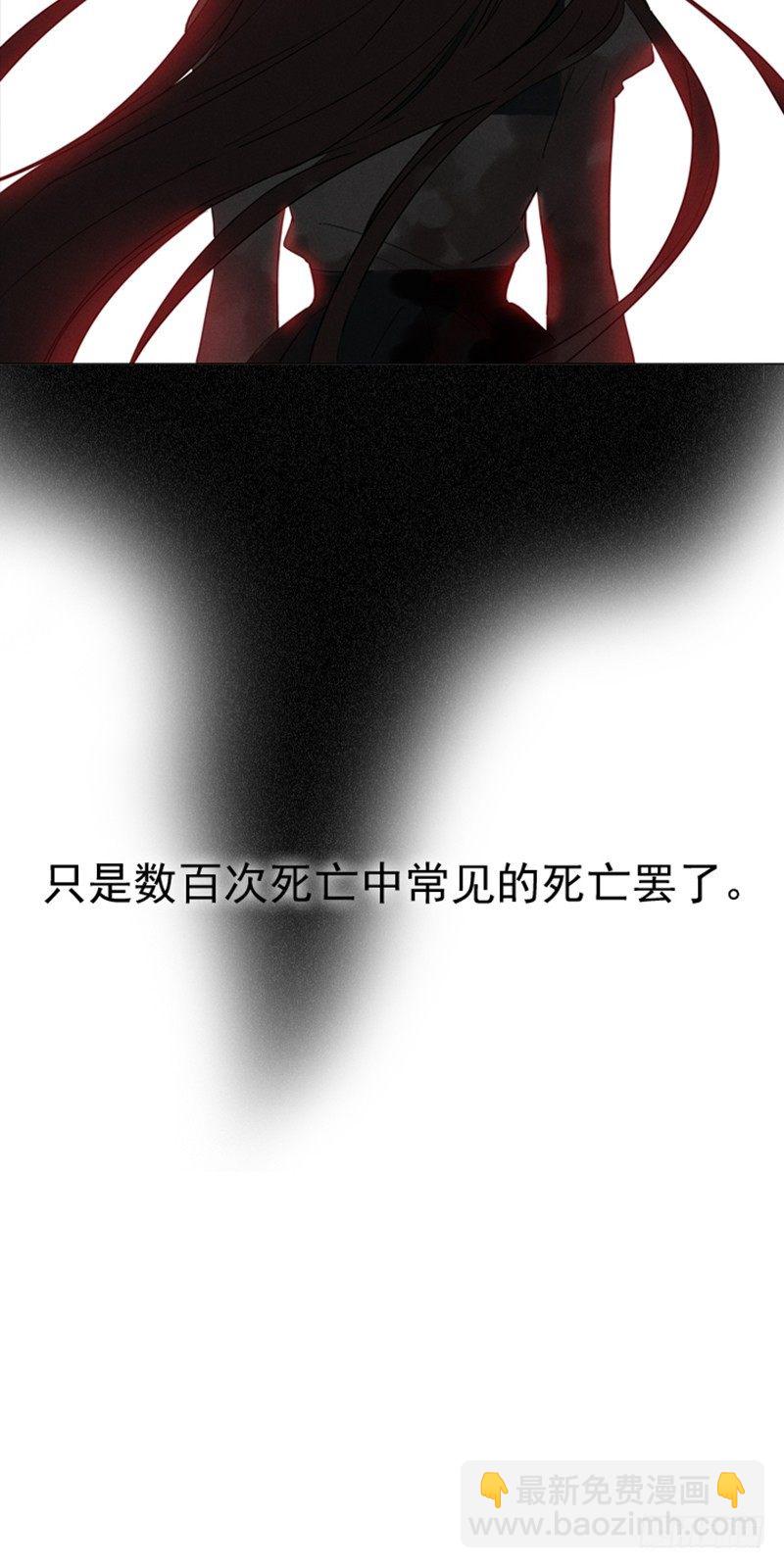 09-最傻的结局(1/2)-第10话