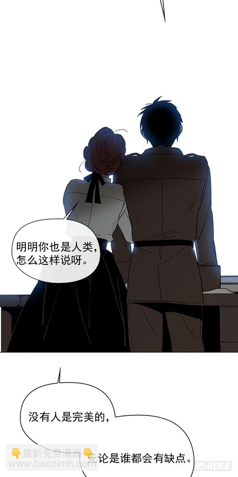 09-最傻的结局(1/2)-第10话