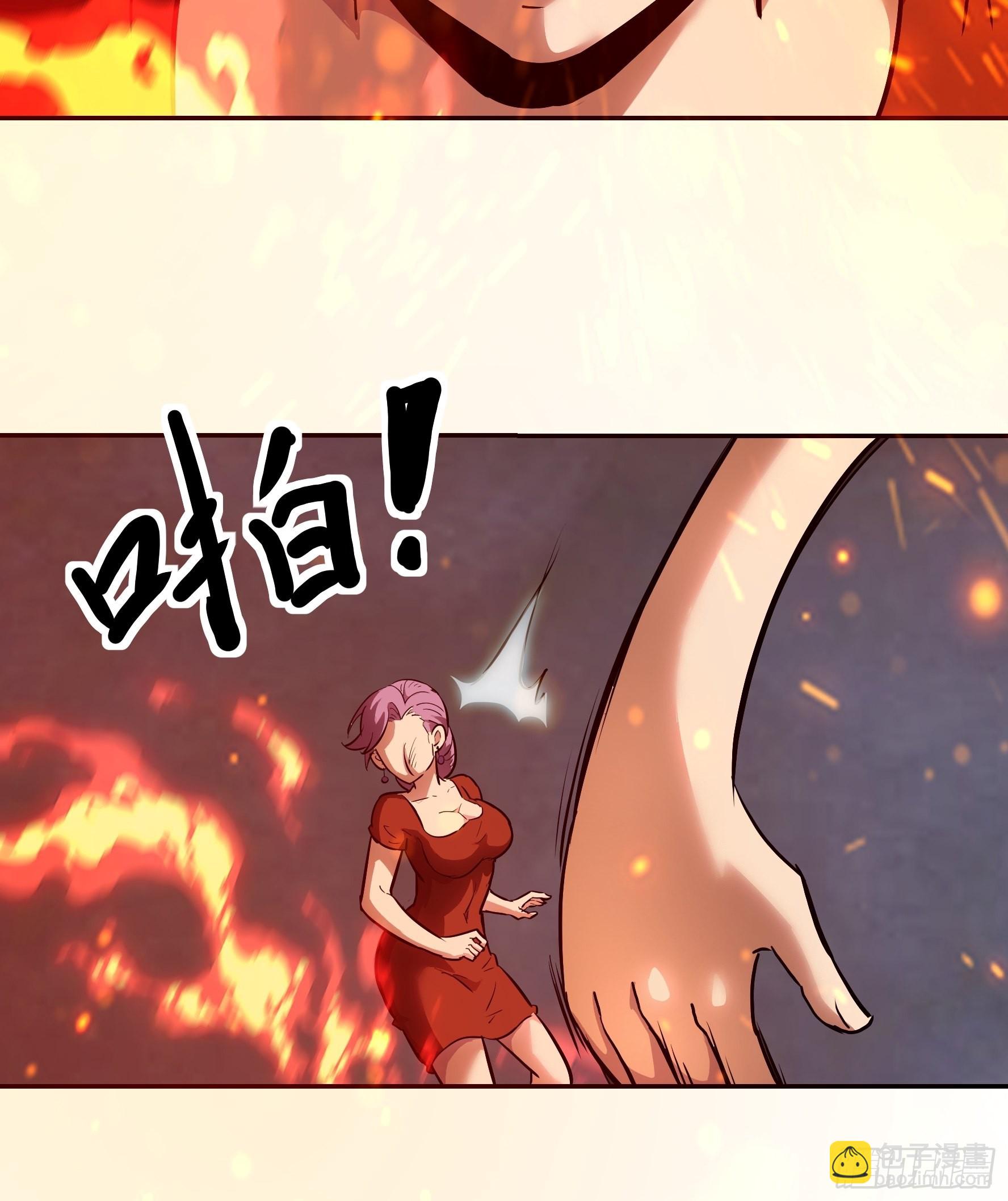 027 我找到你了！(1/2)-第28话