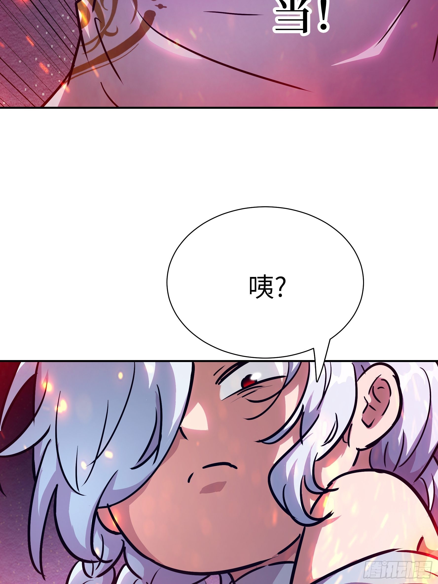 031 假的极致(1/2)-第32话