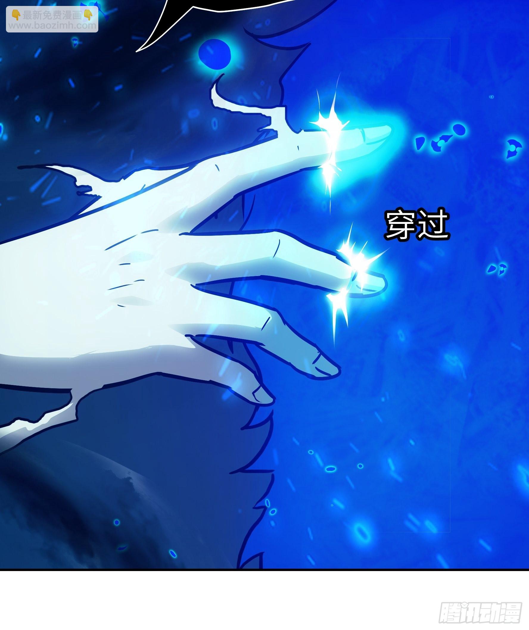 037 &hellip;&hellip;不能！(1/2)-第38话