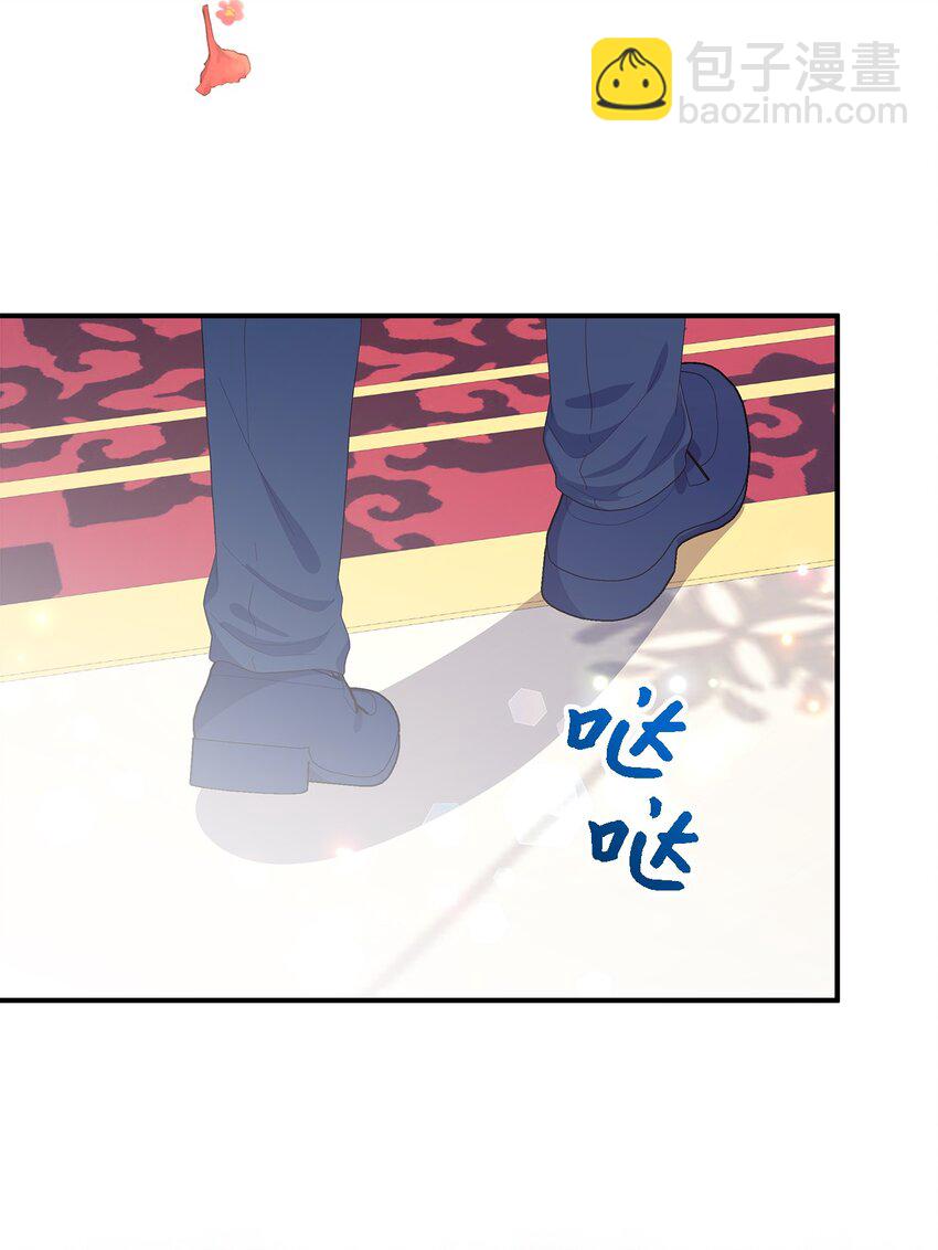 105 转变(1/2)-第106话