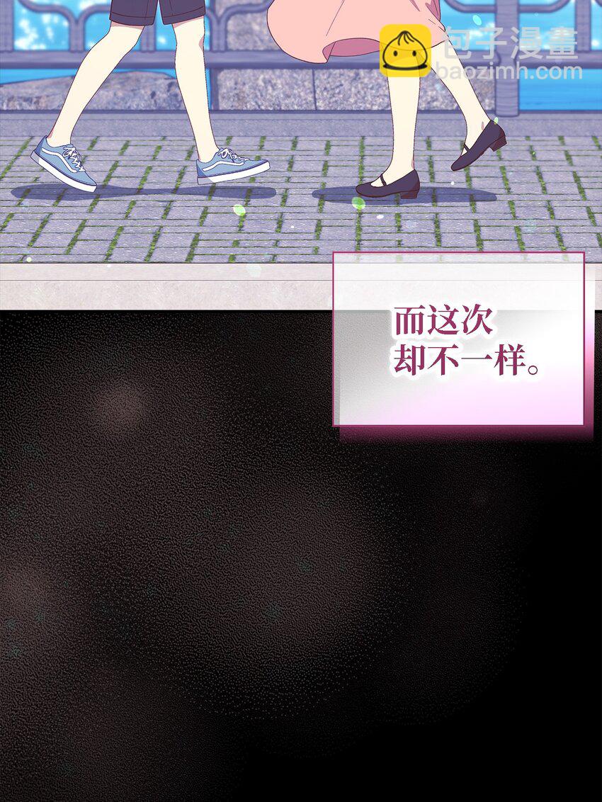107 被扼杀的希望(1/2)-第108话