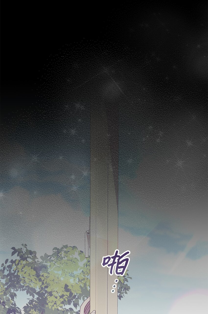 109 真正的原因(1/3)-第110话