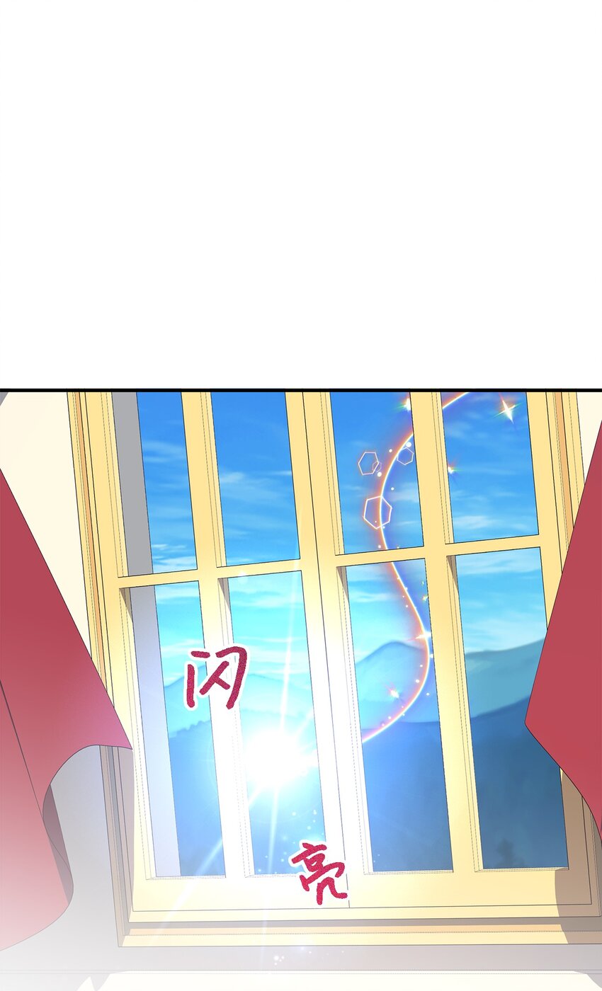 111 封印解除！(1/2)-第112话