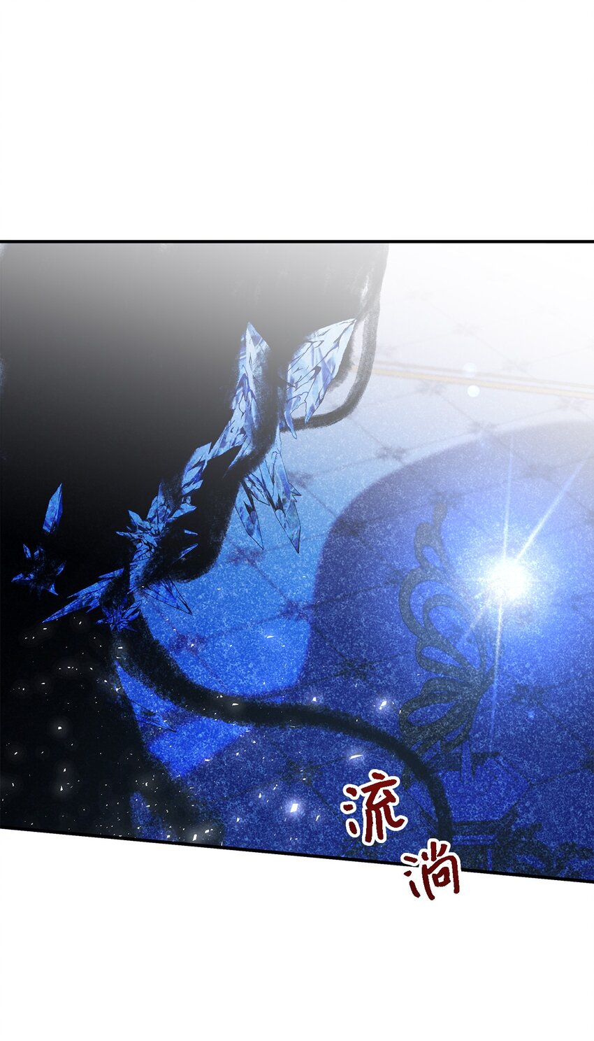 111 封印解除！(1/2)-第112话