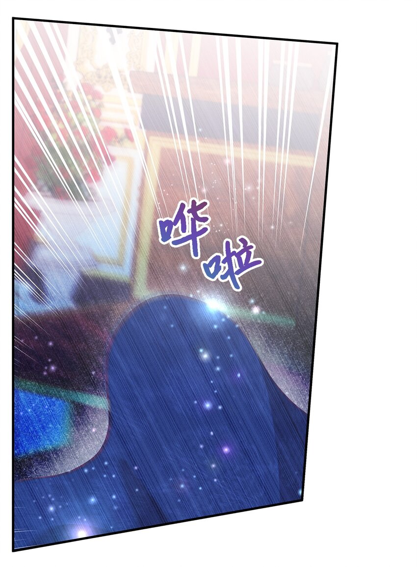 111 封印解除！(1/2)-第112话