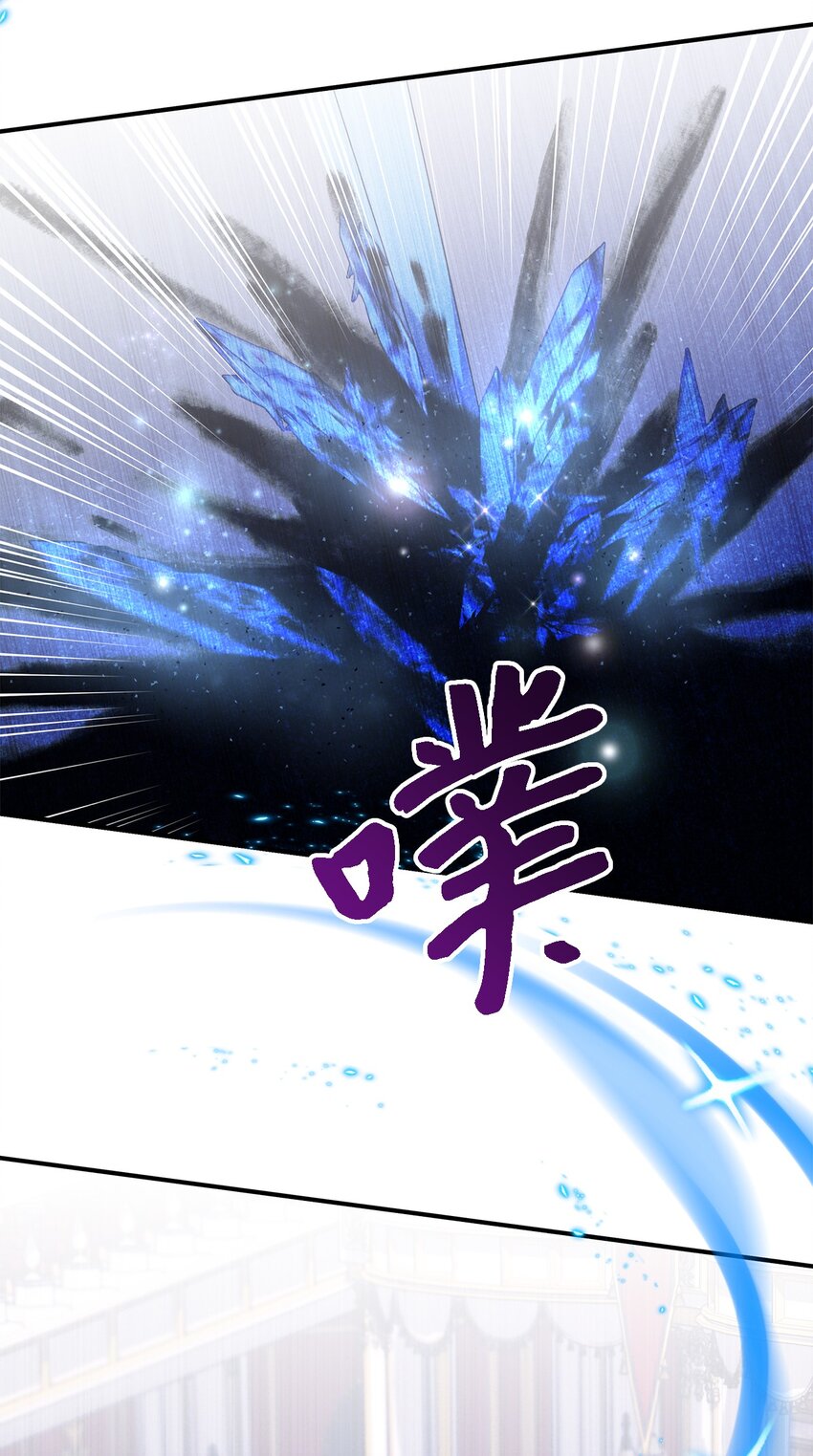 111 封印解除！(1/2)-第112话
