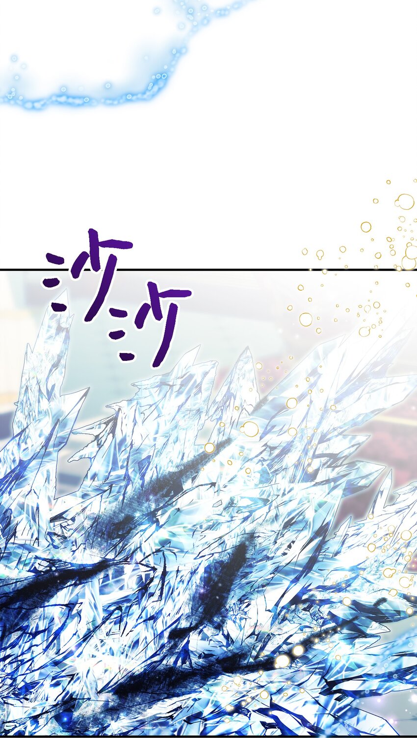 111 封印解除！(1/2)-第112话
