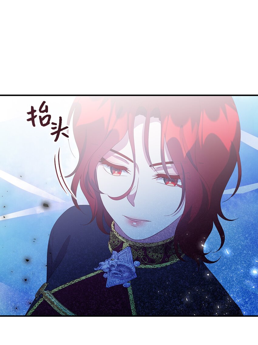 111 封印解除！(1/2)-第112话