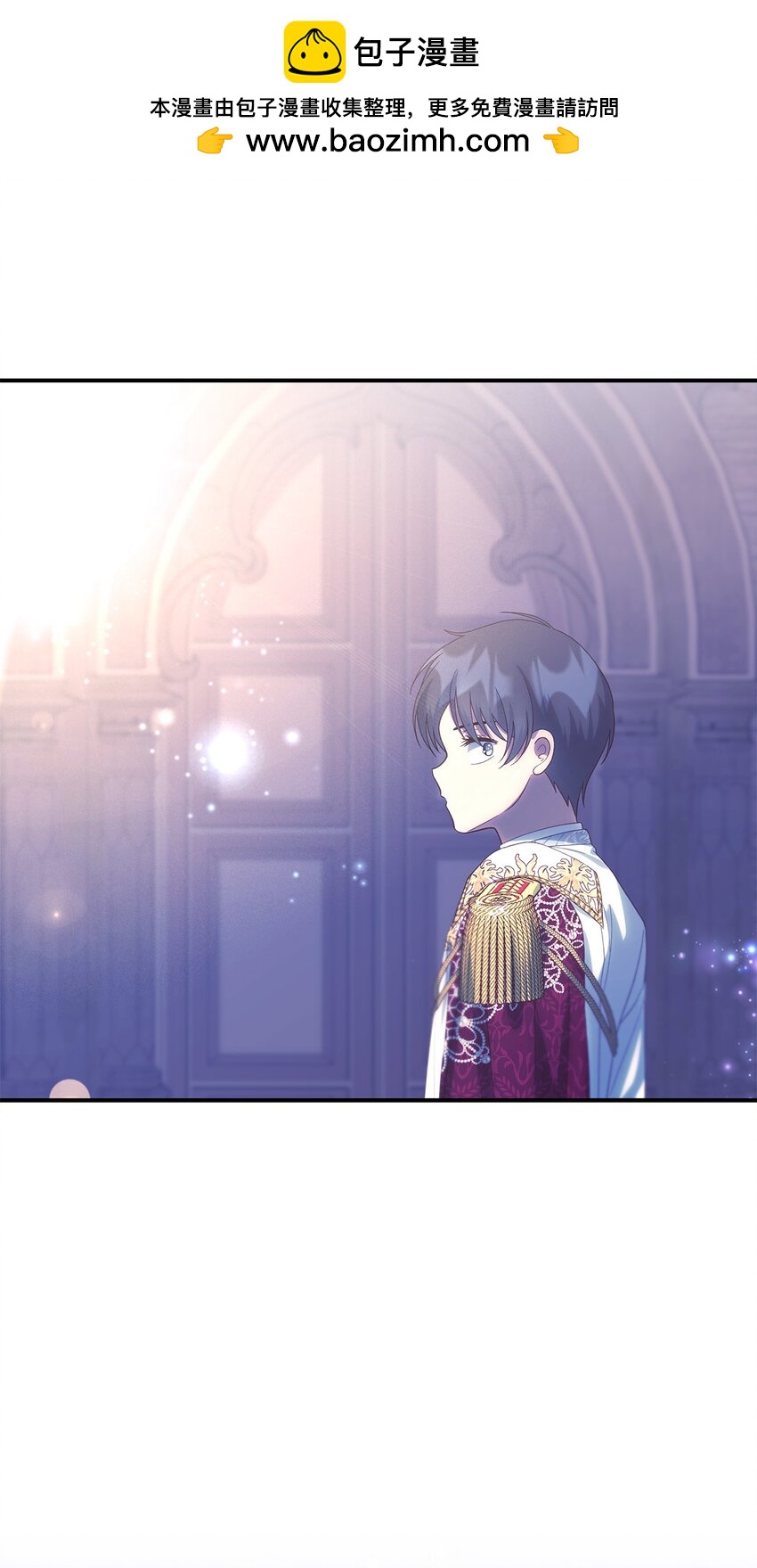 117 归来(1/2)-第118话