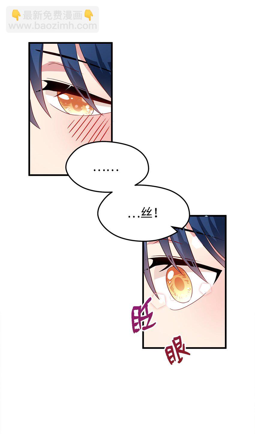 03 被征服的胃(1/2)-第4话