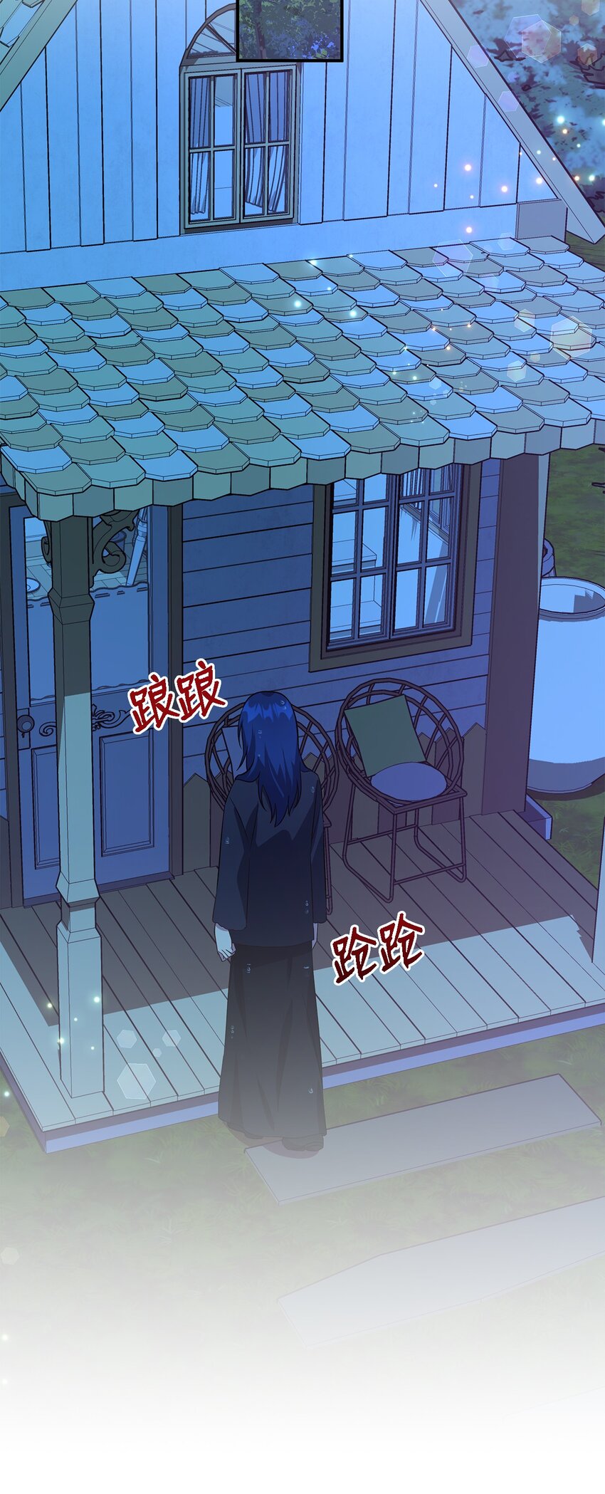 33 重蹈覆彻(1/2)-第34话