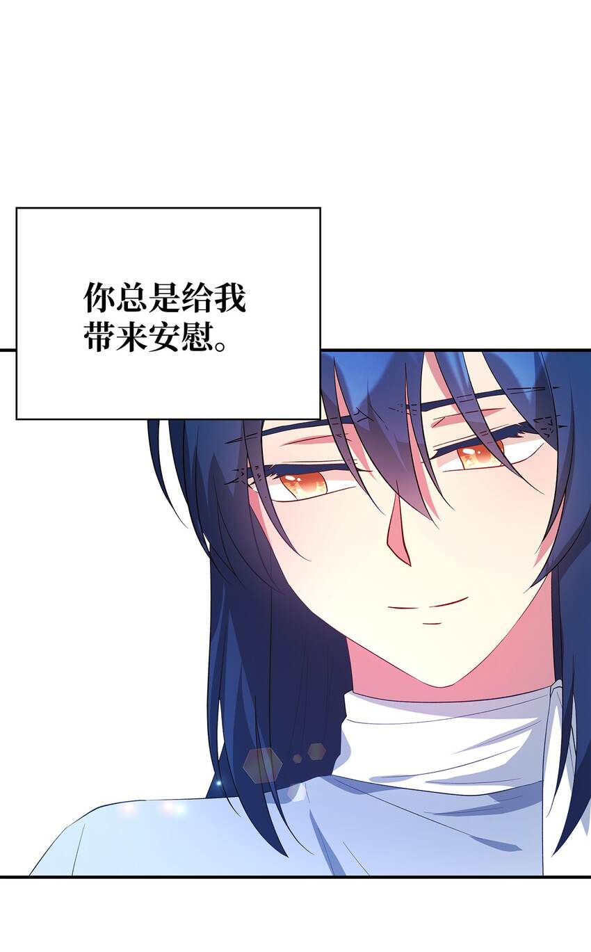 35 逐渐明朗(1/2)-第36话