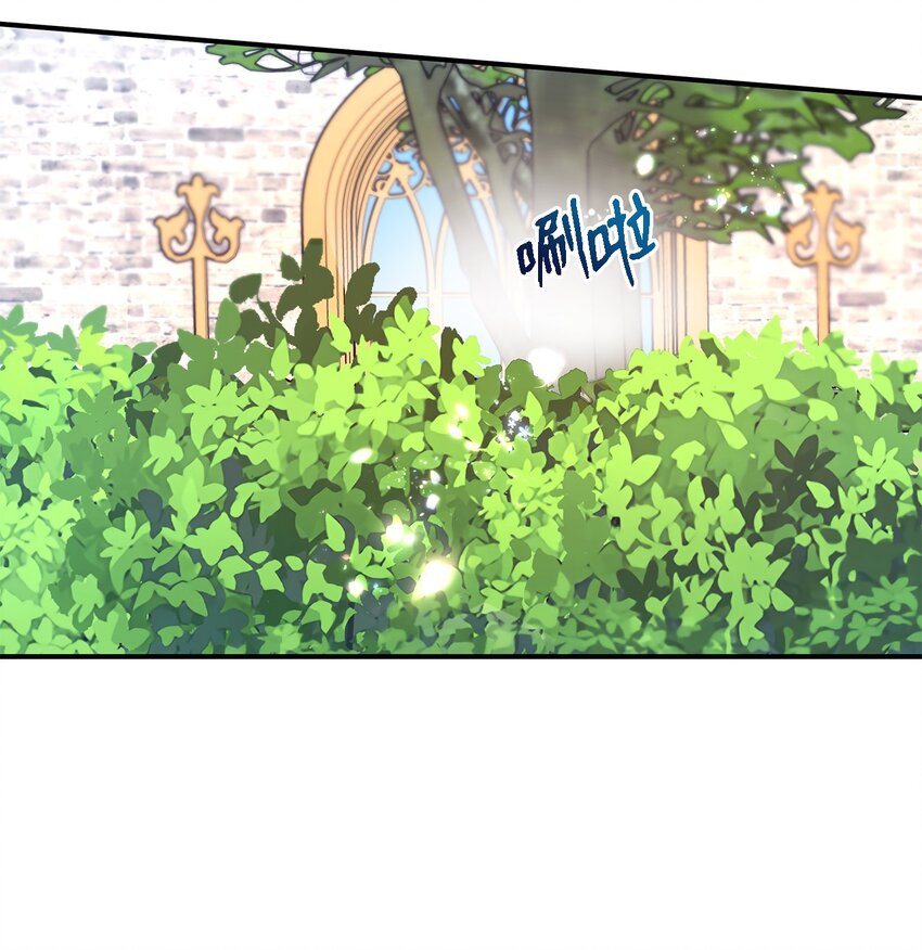 37 佯装(1/2)-第38话