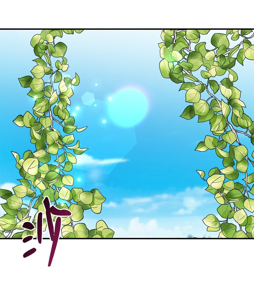 37 佯装(1/2)-第38话