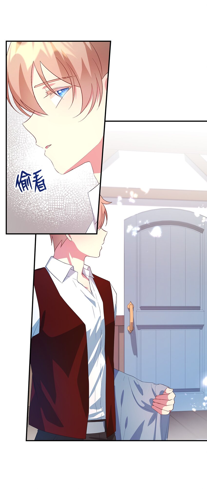 41 花开了(1/2)-第42话