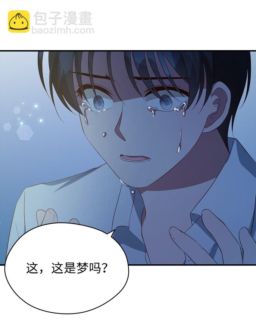 45 幸福的梦(1/2)-第46话