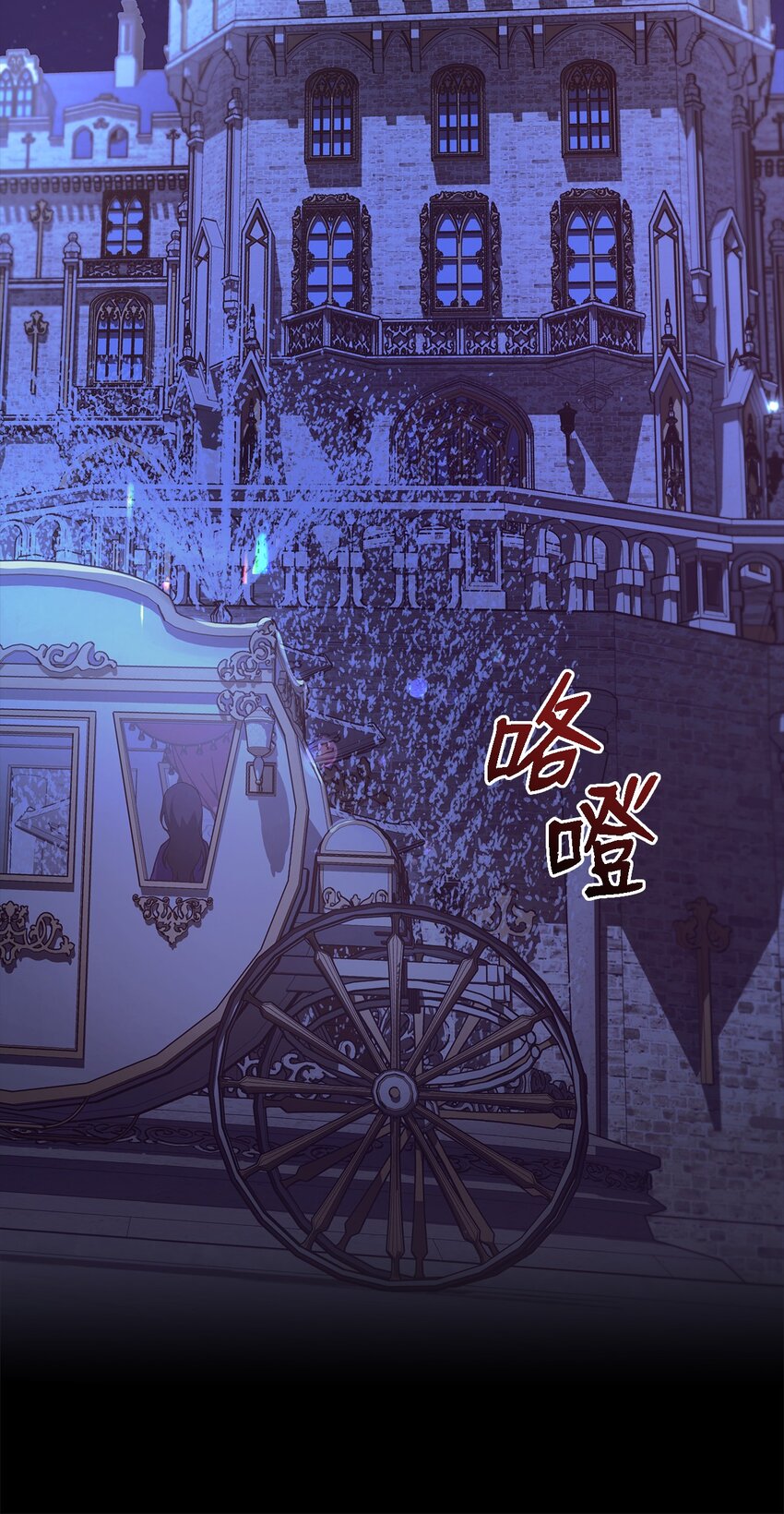 45 幸福的梦(1/2)-第46话