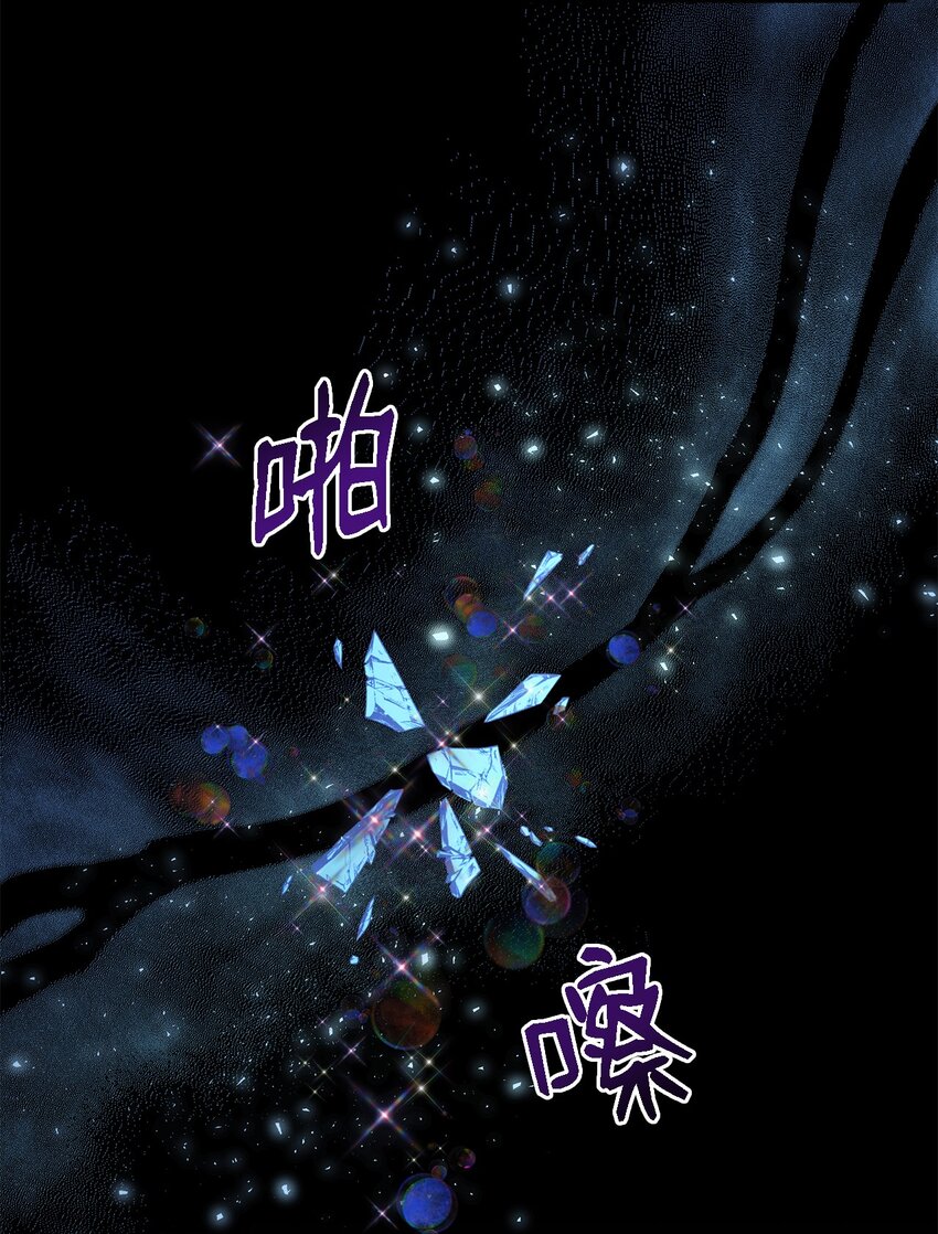57 有人负重前行(1/2)-第58话