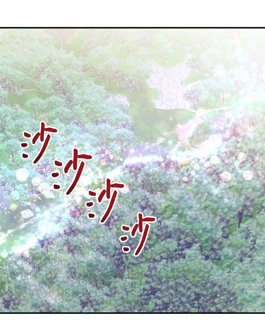 59 自由时间(1/2)-第60话