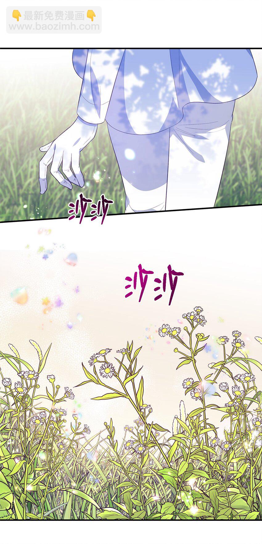 59 自由时间(1/2)-第60话