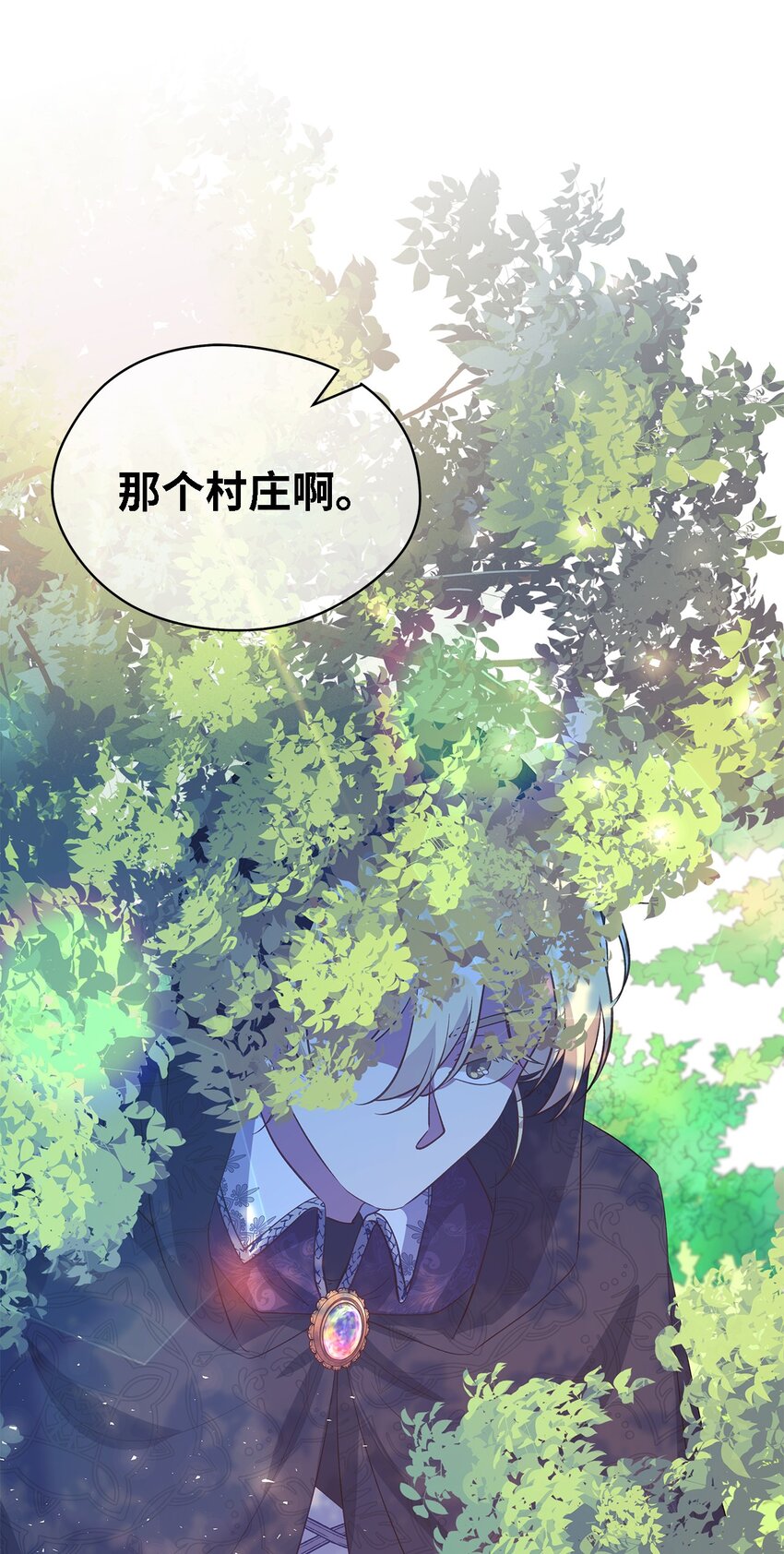 59 自由时间(1/2)-第60话