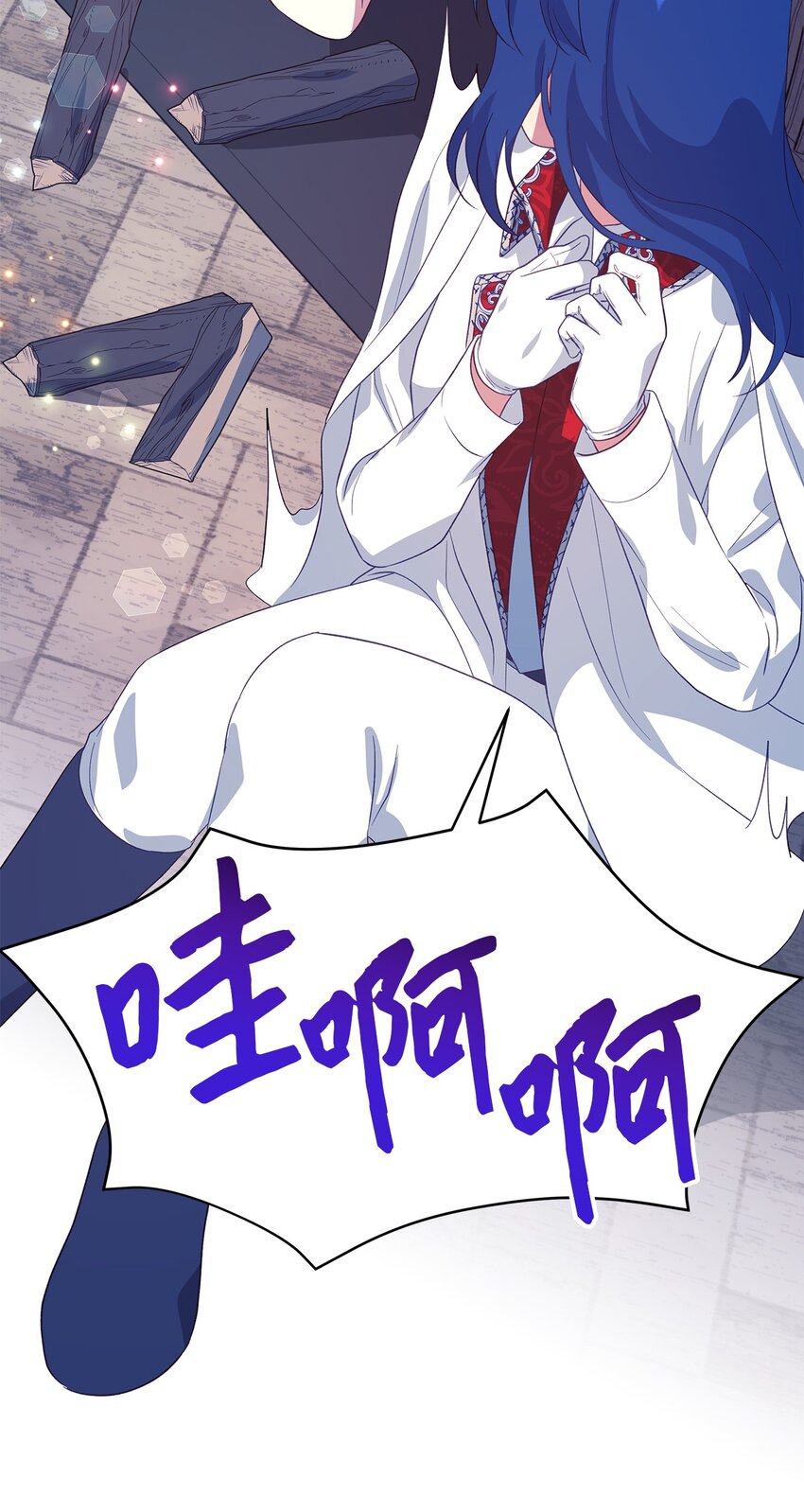 63 残缺的天使(1/2)-第64话