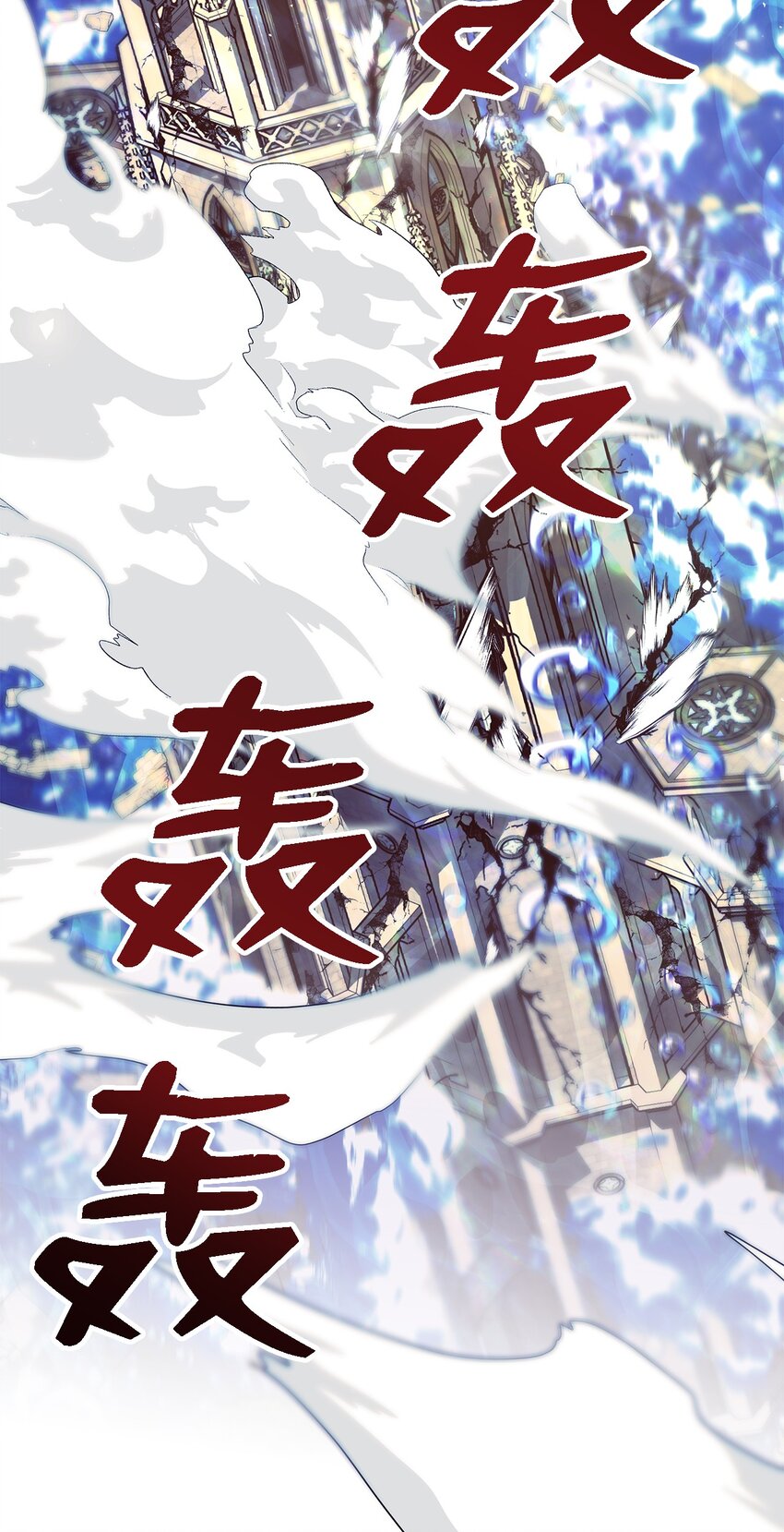 65 我只是我(1/2)-第66话