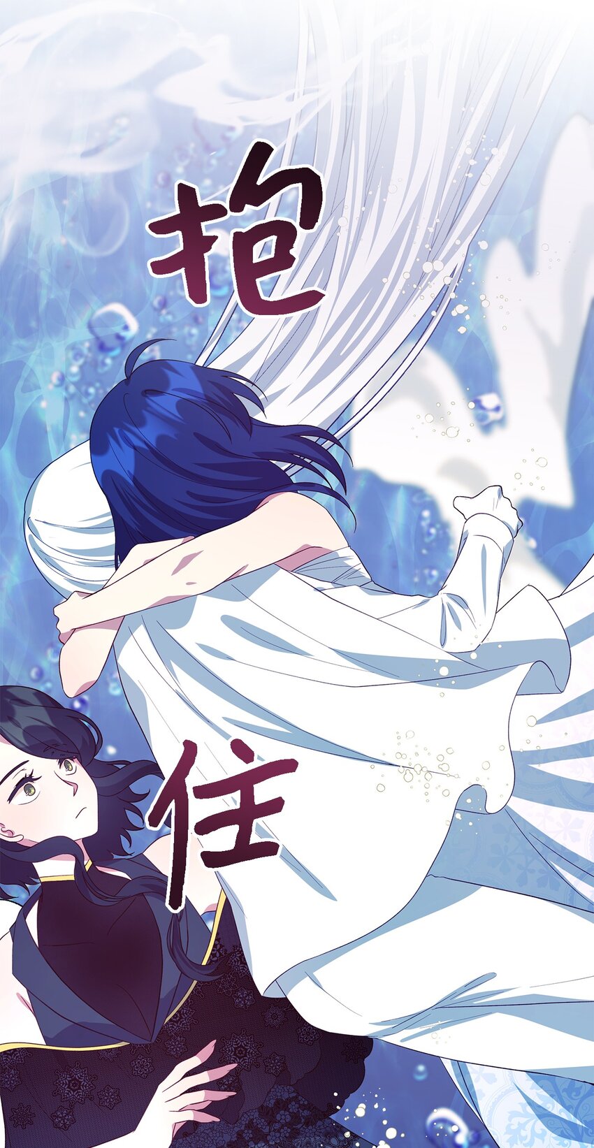 65 我只是我(1/2)-第66话