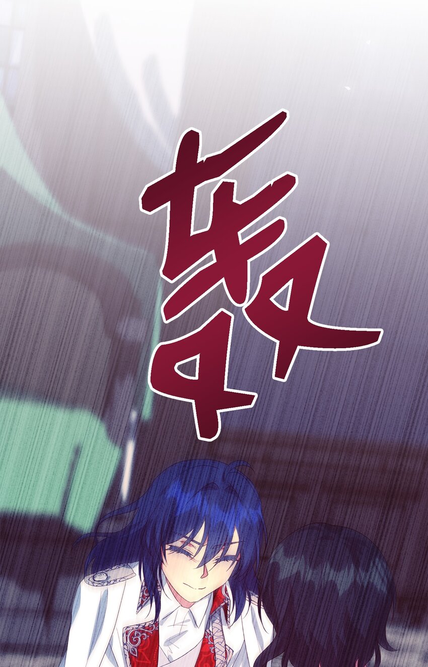 65 我只是我(1/2)-第66话