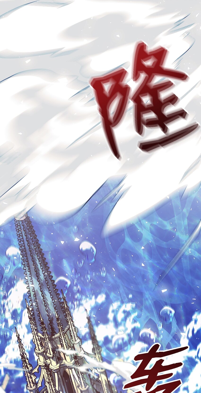 65 我只是我(1/2)-第66话