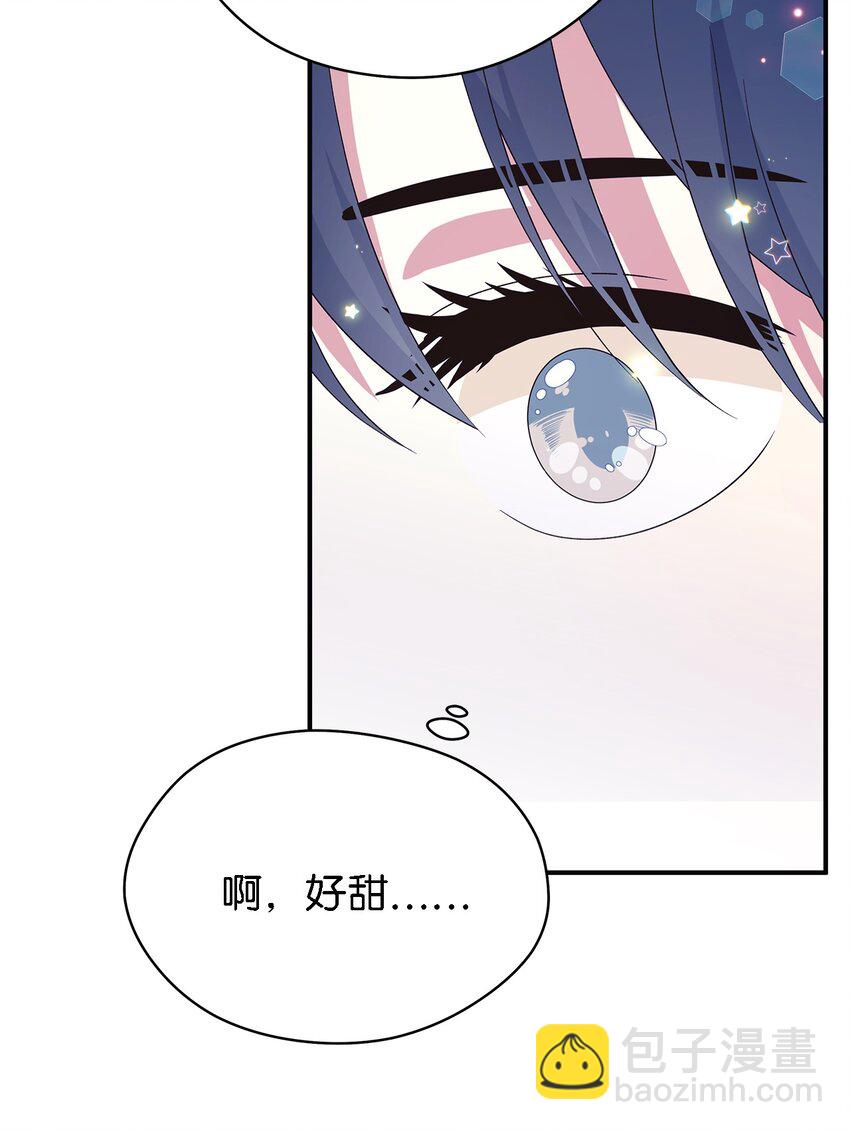 69 一起向前(1/2)-第70话