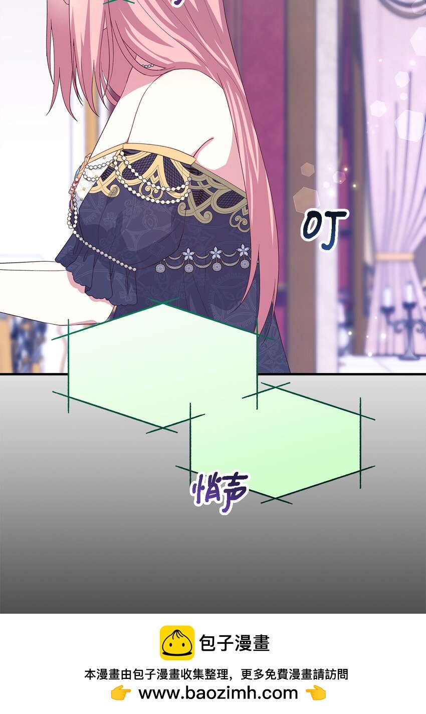71 双面刃(1/2)-第72话