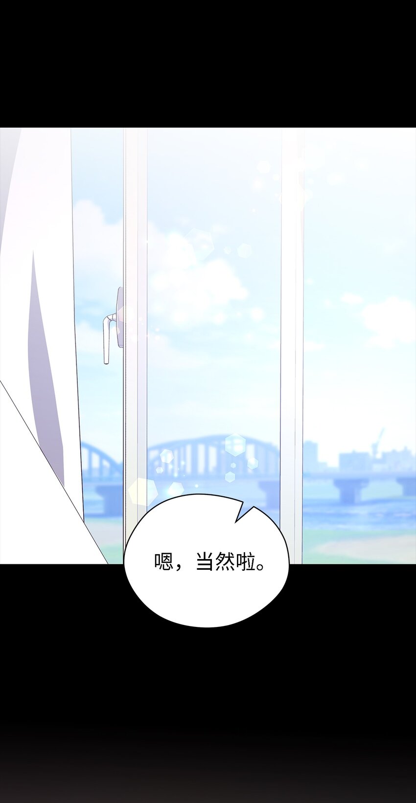 89 悬殊(1/2)-第90话