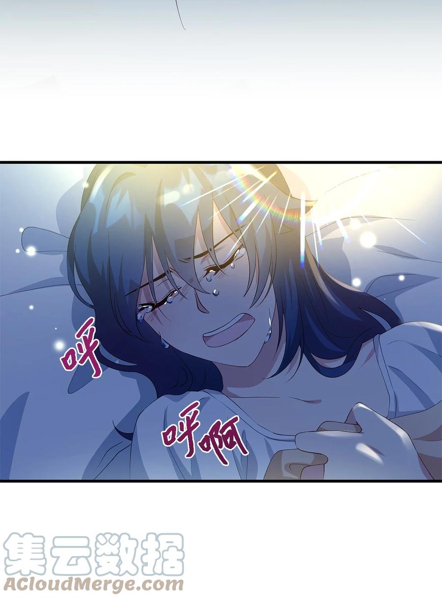 09 理由(1/2)-第10话