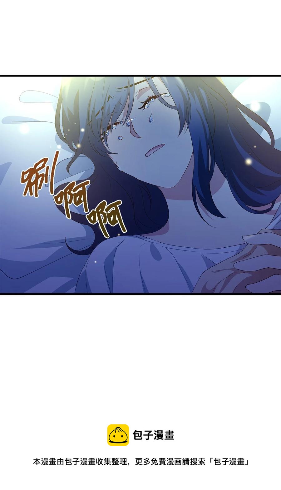 09 理由(1/2)-第10话