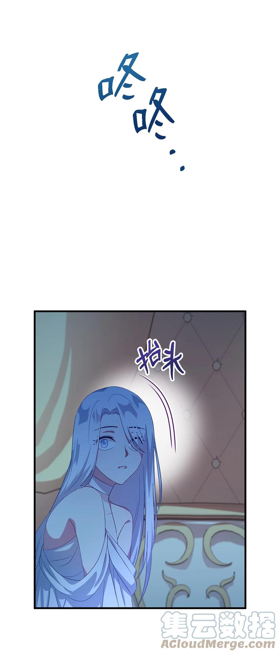 09 理由(1/2)-第10话