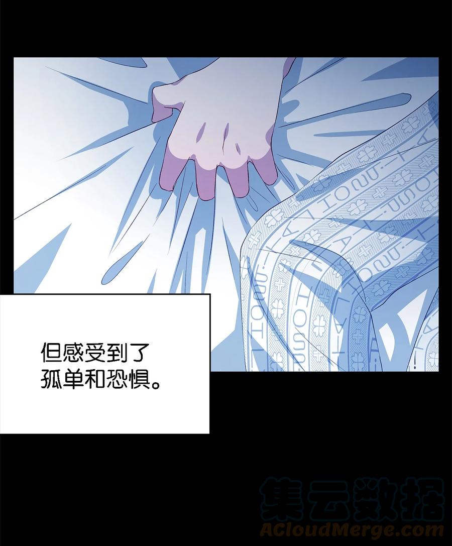 09 理由(1/2)-第10话