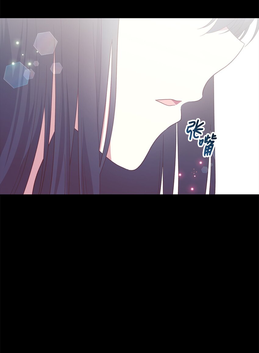 93 迁怒(1/2)-第94话