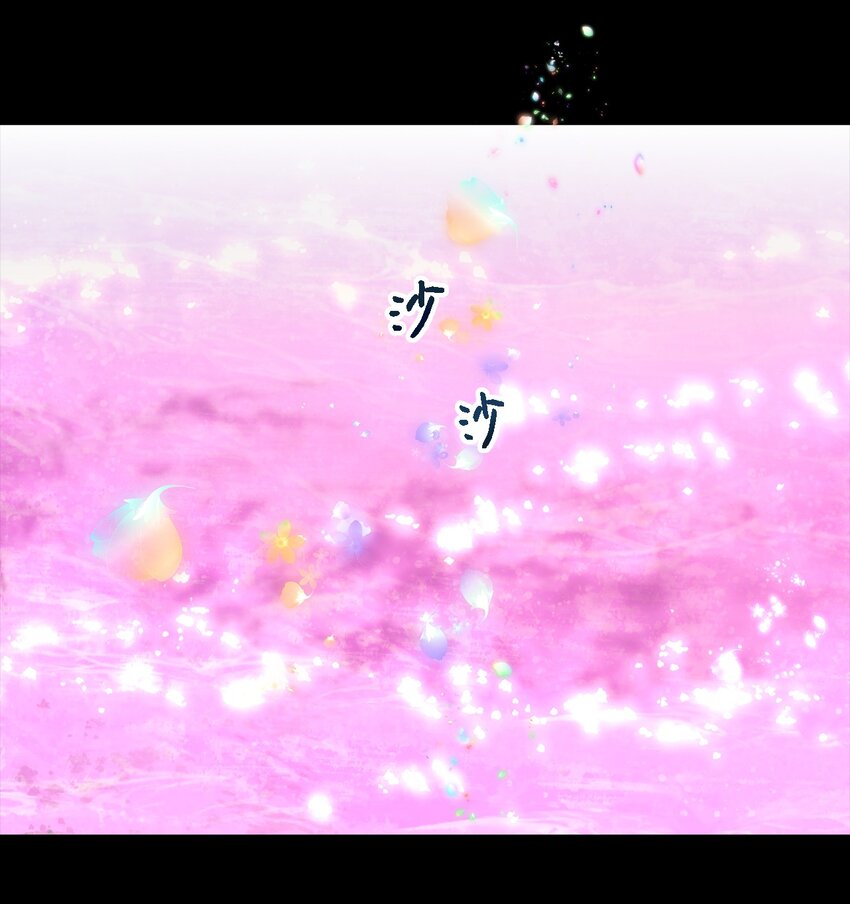 93 迁怒(1/2)-第94话
