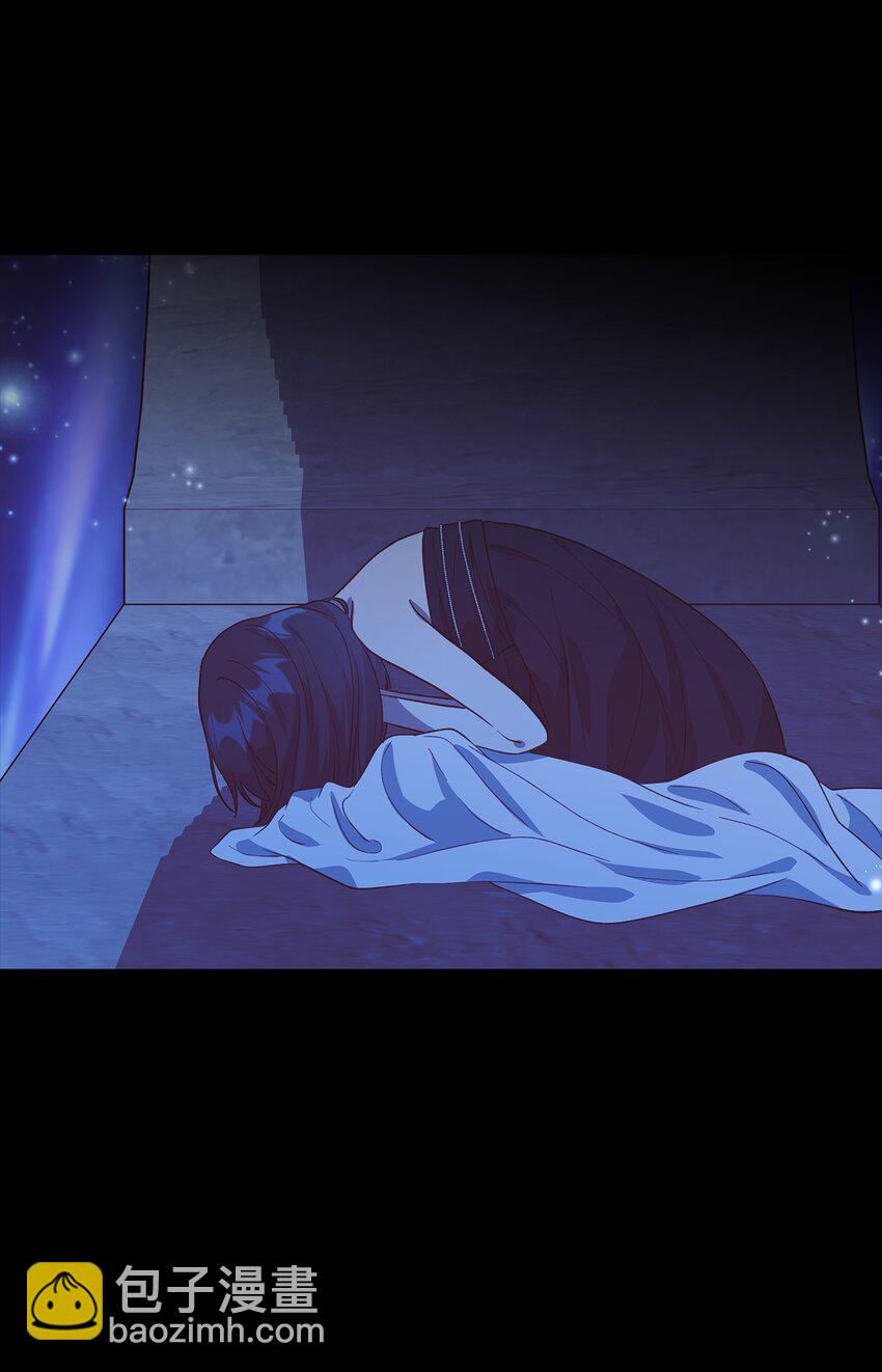 93 迁怒(1/2)-第94话