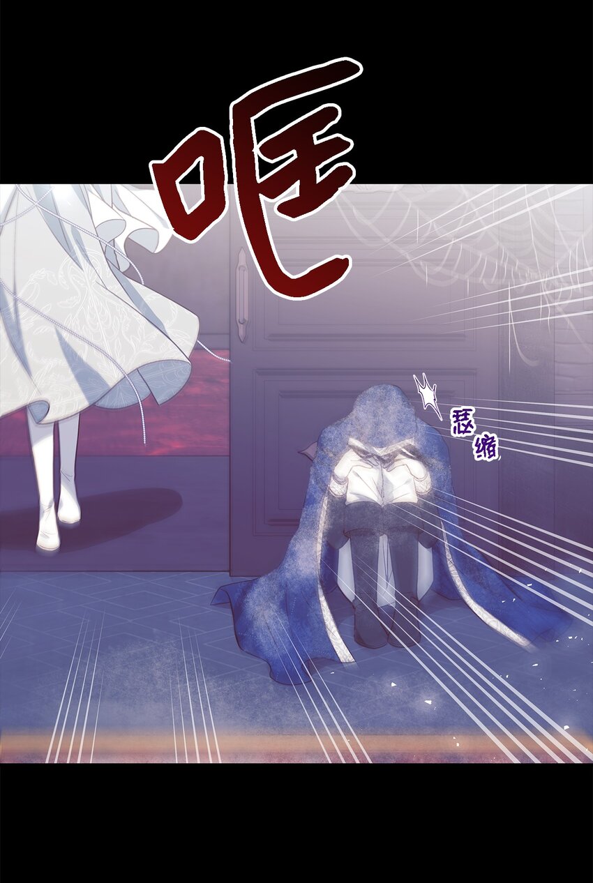 95 谁的期待(1/2)-第96话